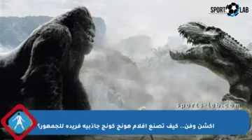 أكشن وفن.. كيف تصنع أفلام هونج كونج جاذبية فريدة للجمهور؟